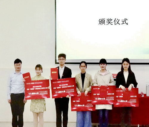 豪雅集團首屆“豪雅杯”跨境商品文案設計大賽圓滿落幕，創新賽事策劃賦能品牌國際化