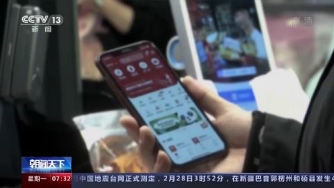 互聯(lián)網(wǎng)信息服務算法推薦管理規(guī)定正式施行 構(gòu)建清朗數(shù)字空間的新里程碑