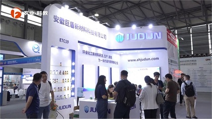 巨盾新材料閃耀上海潤(rùn)滑油展，以創(chuàng)新技術(shù)服務(wù)引領(lǐng)行業(yè)升級(jí)
