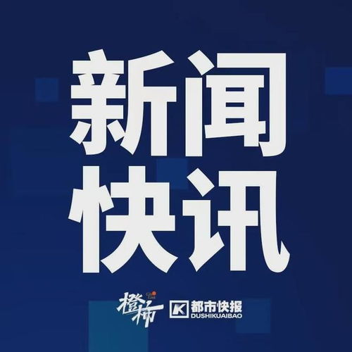 普京召開(kāi)國(guó)家軍備計(jì)劃會(huì)議 2025年前線裝備產(chǎn)量倍增，新材料技術(shù)成關(guān)鍵推手